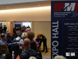 美国停车展现场图片1