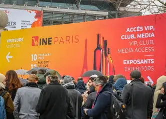 法国葡萄酒展(WINE PARIS)2027时间表及地点