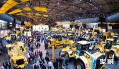 2028德国宝马展(BAUMA)时间表及地点
