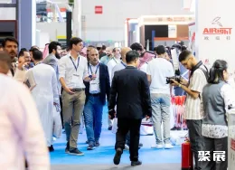 英国物流展展会现场(现场盛况)1