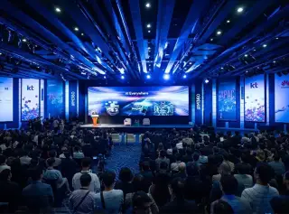2026世界通信展(M360 LATAM)时间表及地点
