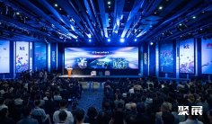 世界通信展(M360 LATAM)2026逛展指南:时间地点/门票价格