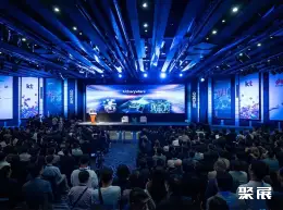 世界通信展展会现场(现场盛况)1