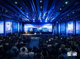 世界通信展展會(huì)現(xiàn)場(chǎng)(現(xiàn)場(chǎng)盛況)1