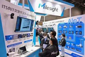 日本安防展2025展位价格与展位申请