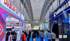 2026广州灯光音响展时间表及地点