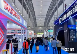 广州灯光音响展现场图片3