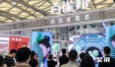 杭州美博会2025参展攻略(时间+地点+门票)