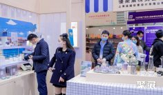 2025年上海礼品展门票如何申请?多少钱?