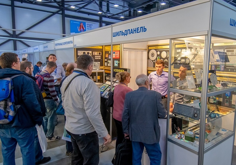 俄罗斯电子元器件展2026时间地点