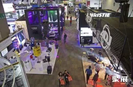 墨西哥视听展现场图片2