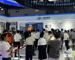 中国工业环保设备展展会现场(现场盛况)2