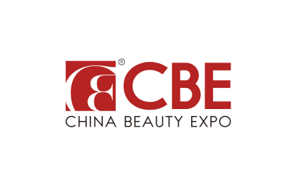 杭州国际美容博览会