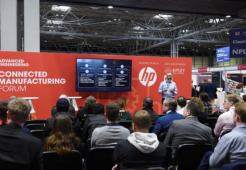 英国工程展2025门票购买途径