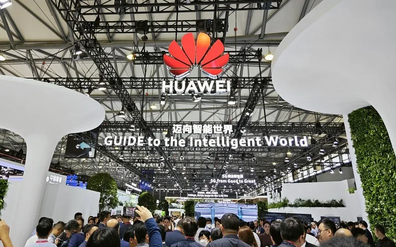 上海移动通信展(MWC SHANGHAI)2026的展品范围