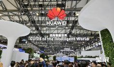 上海移动通信展(MWC SHANGHAI)2026的展品范围