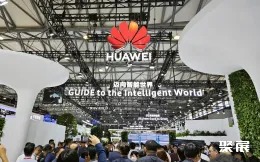 上海通信展现场图片7