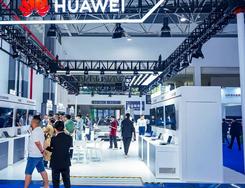 贵州能源展(CGIEE贵州能博会)2026门票价格