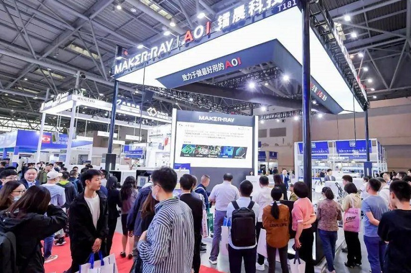 重庆全球半导体产业展、未来半导体产业发展大会将于2024年5月启幕！中国知名半导体展之一！门票通道已开启