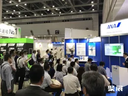 日本压铸展现场图片2