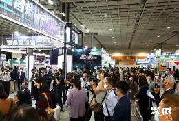 台湾光电展现场图片2