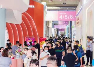 东莞设计周现场图片2
