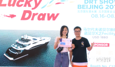 北京国际潜水展2025展品有哪些?