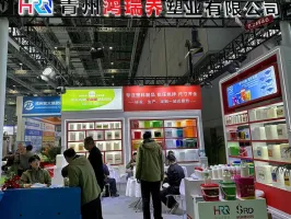 2026上海农化展参展攻略（时间+地点+观众预约）