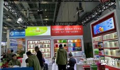 2026上海农化展参展攻略(时间+地点+观众预约)