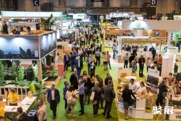 西班牙果蔬展现场图片1