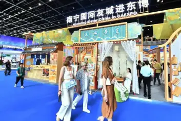 中国东盟博览会-东博会(China Asean Expo)2026的参展理由