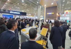 2025韩国加盟展展商名录