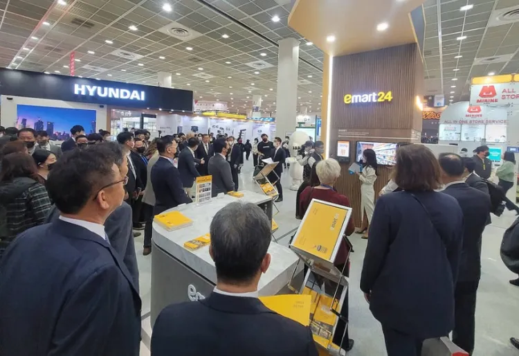 韩国首尔连锁加盟展览会