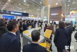首尔连锁加盟展展会现场(现场盛况)5