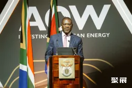 加纳石油展现场图片5