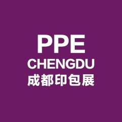 成都国际印刷包装产业展览会实拍图