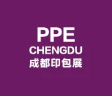 成都国际印刷包装产业展览会