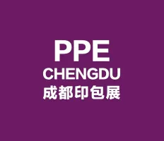 成都國際印刷包裝產業(yè)展覽會Logo