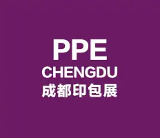 成都印刷包装展Logo