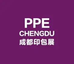 成都国际印刷包装产业博览会