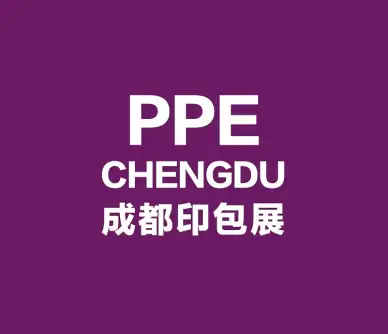 成都印刷包装展logo