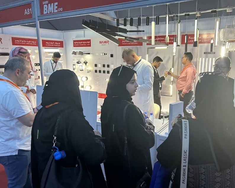 2026年沙特家居展门票购买方式,多少钱一张?