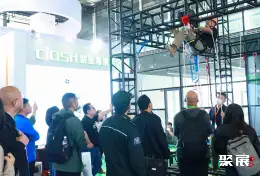 中国劳保展展会现场(现场盛况)5