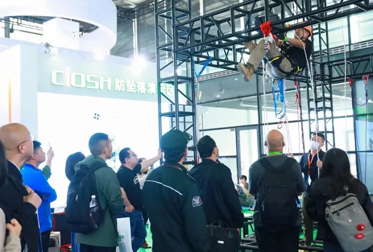 第108届中国劳动保护用品交易会-上海劳保会