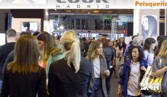 西班牙美发展2026展品有哪些?