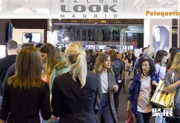 马德里美容美发展展会现场(现场盛况)4