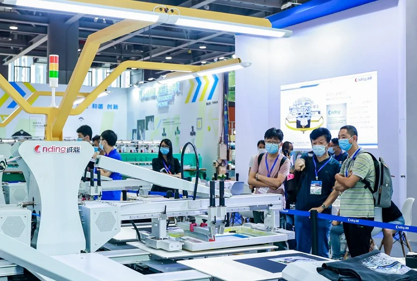 广州智能缝制展2026时间地点