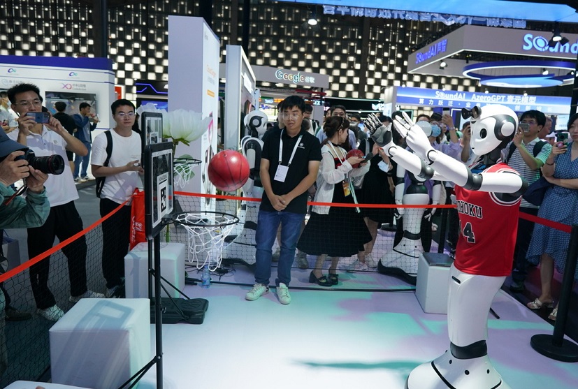 2025上海人工智能大会参展攻略(时间地点+门票价格)