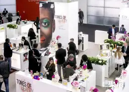 博洛尼亚美容包装展展会现场(现场盛况)6