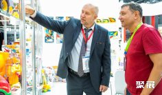 俄罗斯孕婴童展(MirDetstva)2026最新会刊